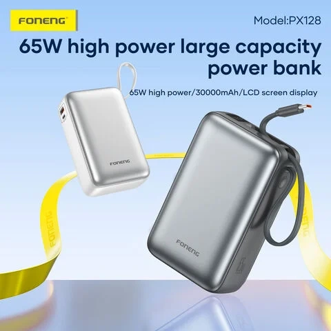 Foneng PX128 30000mAh 65W Fast Charging Power Bank with Integrated USB-C Cable