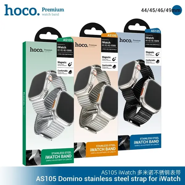 Hoco AS105 Domino Stainless Steel Strap for Apple Watch