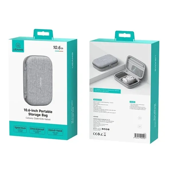 USAMS Jane05 10.6-inch Portable Storage Bag