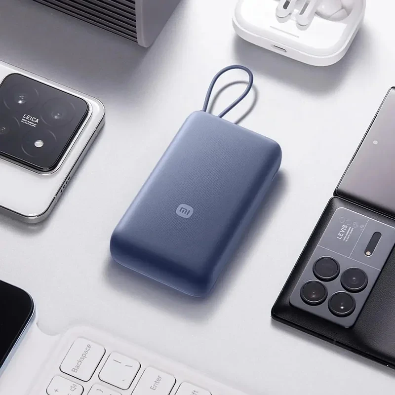 Xiaomi 20000mAh 33W Power Bank with Integrated Cable