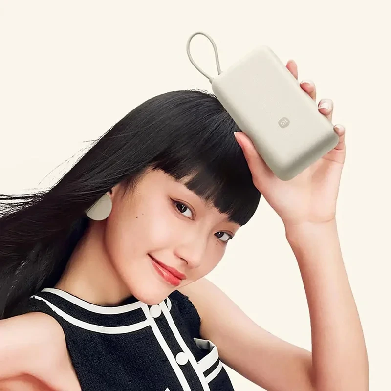 Xiaomi 20000mAh 33W Power Bank with Integrated Cable