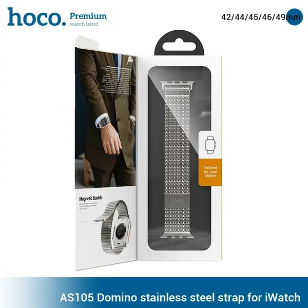 Hoco AS105 Domino Stainless Steel Strap for Apple Watch