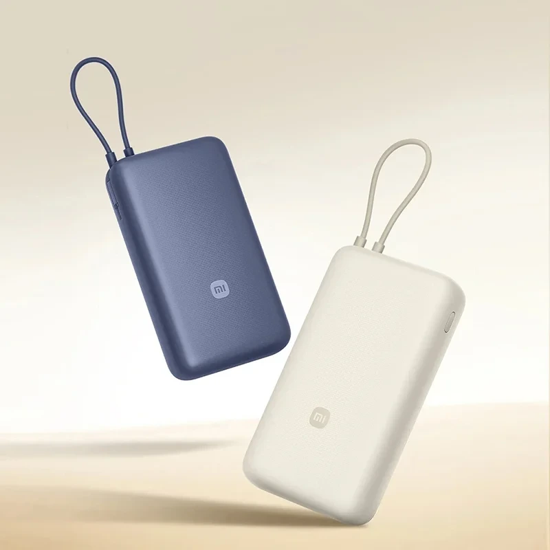 Xiaomi 20000mAh 33W Power Bank with Integrated Cable