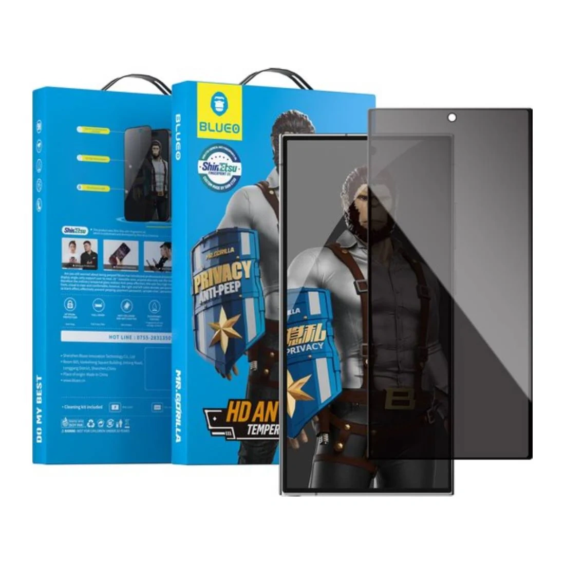 BLUEO Anti-Peep HD Privacy Screen Protector for Samsung S24 Ultra | S25 Ultra