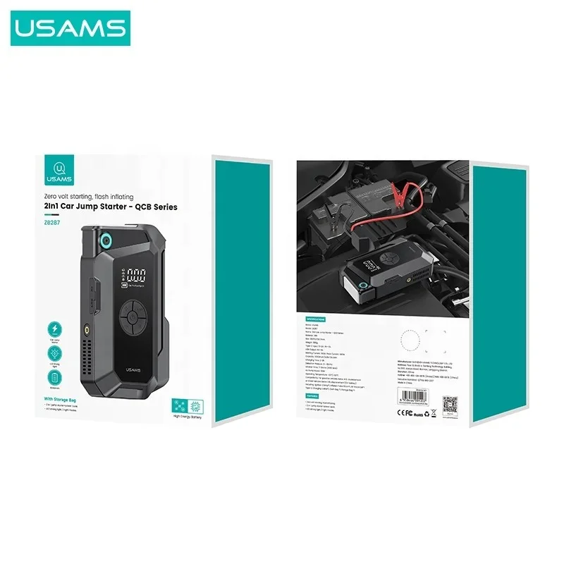 USAMS ZB287 2in1 Car Jump Starter with Inflator