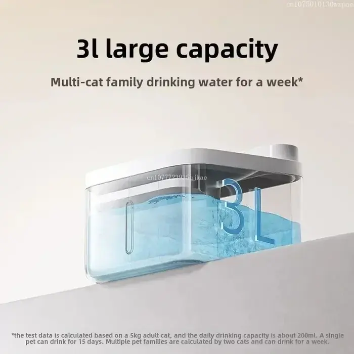 Xiaomi Mijia Smart Pet Drinking Fountain 2