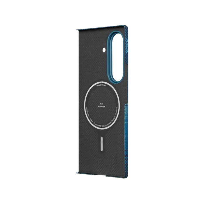 Pitaka Moonrise Ultra-Slim Rear Cover Galaxy Z Fold 7