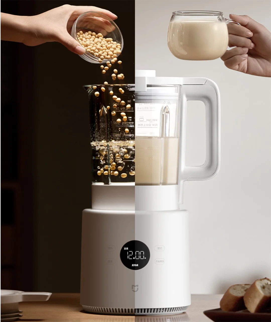 Xiaomi Mijia N1 1.75L Household Juicer