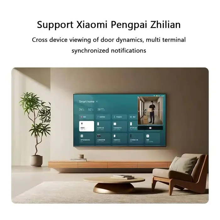 Xiaomi Smart Doorbell 4 3MP